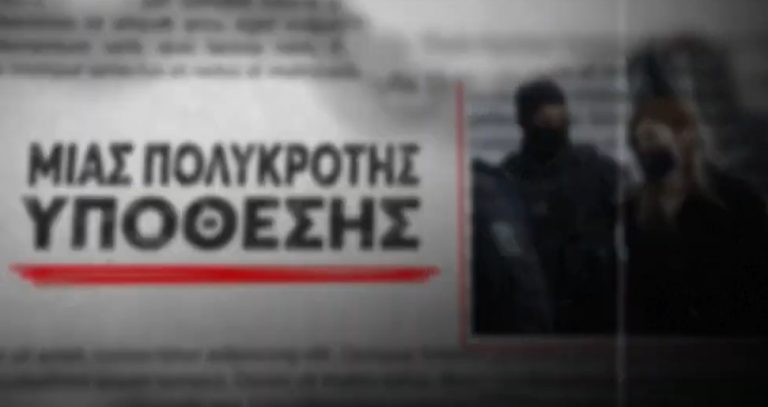 fws sto tounel trailer 210325