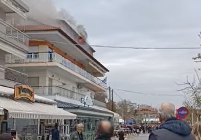 fwtia kallikrateia 25h martiou