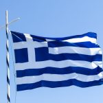 Ελληνική γλώσσα