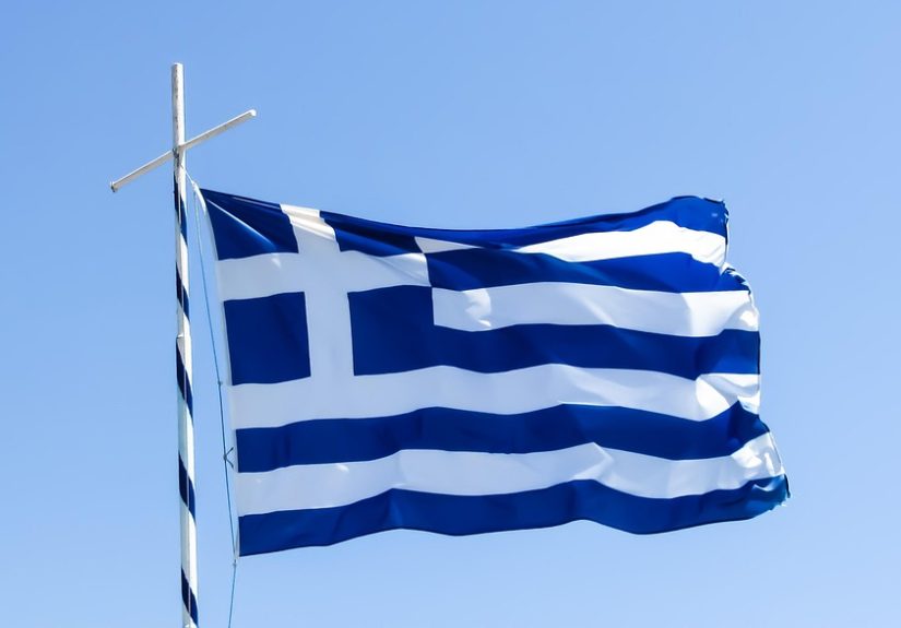 Ελληνική γλώσσα