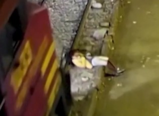 lima peru treno antras atyxima