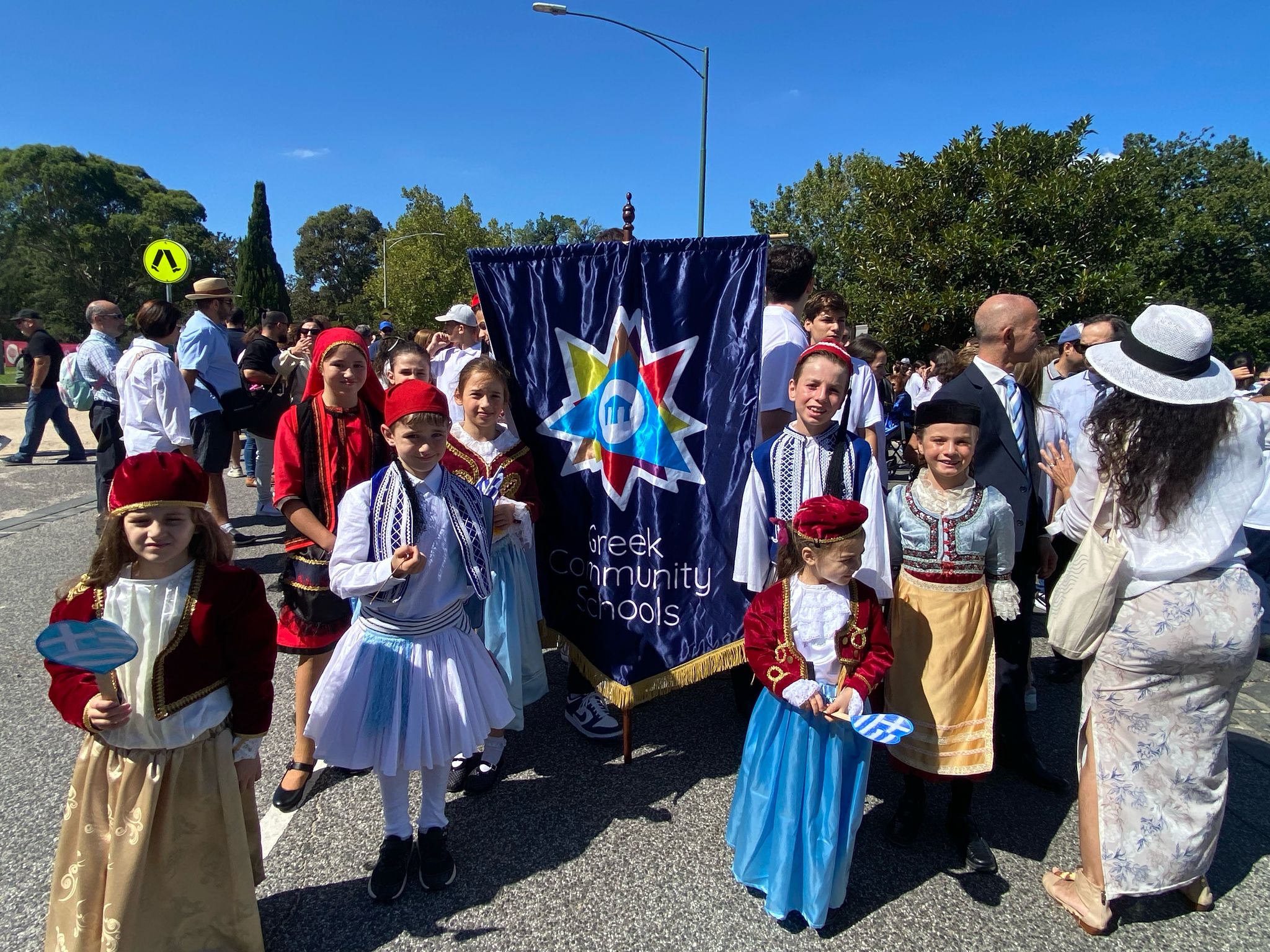 mathitiki parelasi ellinikis koinotitas melvournis 2