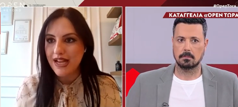 mitronatsiou kousoulos kataggelia iatrodikastes