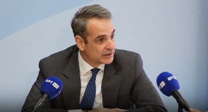 Ο Κυριάκος Μητσοτάκης