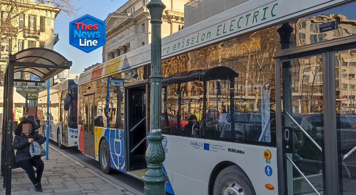 ΟΑΣΘ Λεωφορείο