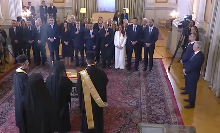 orkwmosia ypourgwn 150325