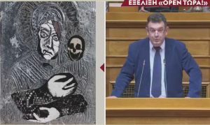 papadopoulos niki pinakas