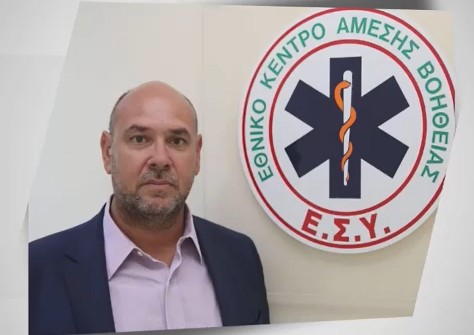 papaeystathiou ekav politiki prostasia