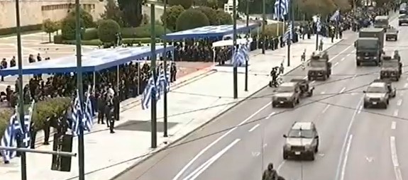 parelasi athina 25hmartioy