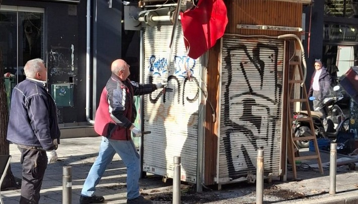 periptero tsimiski apomakrinsi dimos thessalonikis