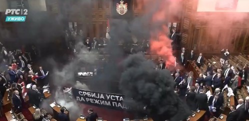 servia kapnogona koinovoulio 040325