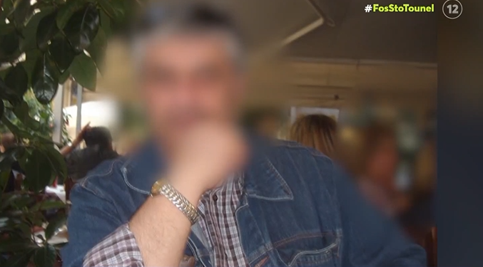 stathmarxis Tempi fos sto tounel