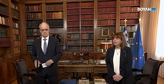 tasoulas sakellaropoyloy