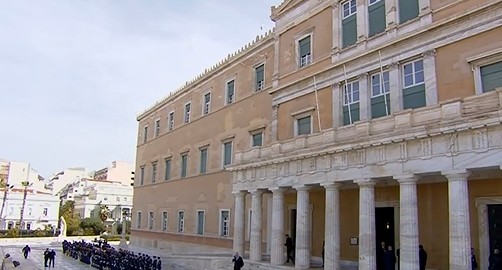 Βουλή των Ελλήνων