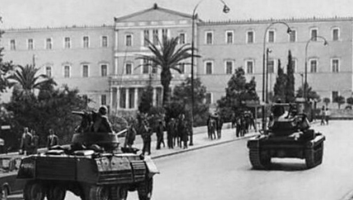 21 apriliou vouli xounta