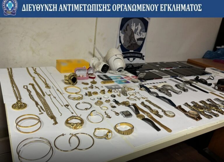 Διάρρηξη αστυνομία κοσμήματα