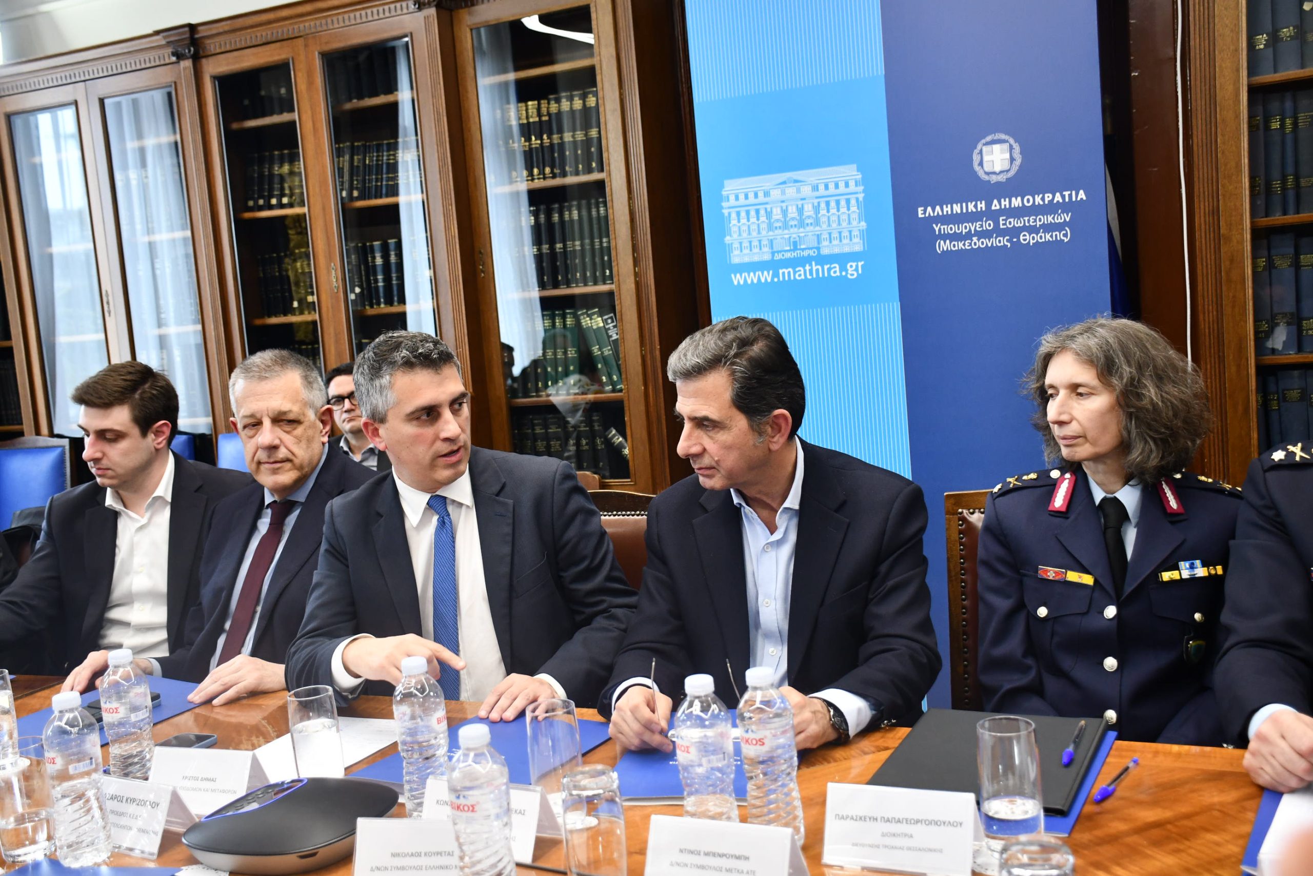 Δήμας, Γκιουλέκας, Ταχιάος