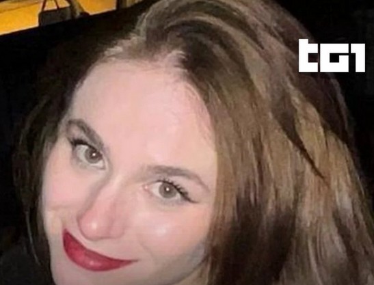 Φοιτήτρια Ρώμη