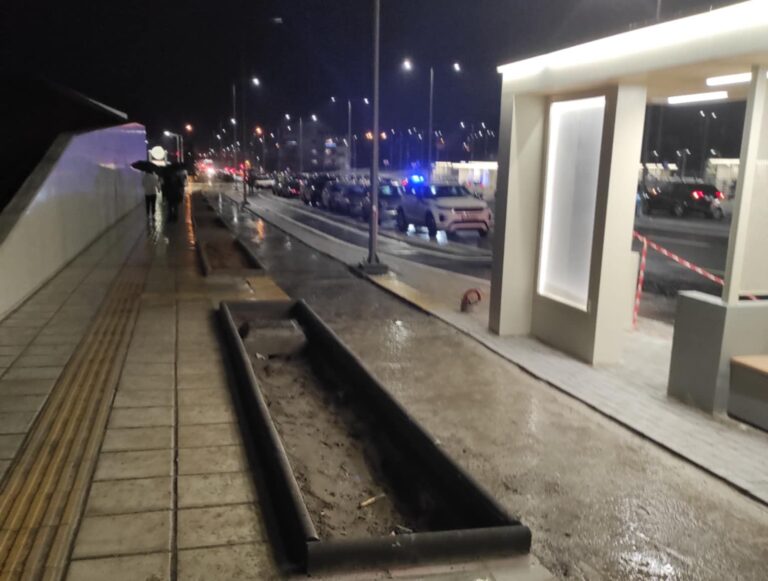 Μετρό Πάρκινγκ Νέα Ελβετία