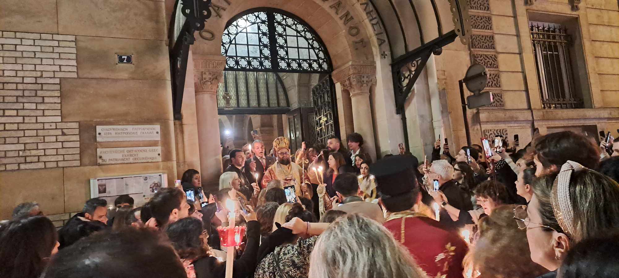 Ανάσταση στον Καθεδρικό Ναό Αγίου Στεφάνου στο Παρίσι