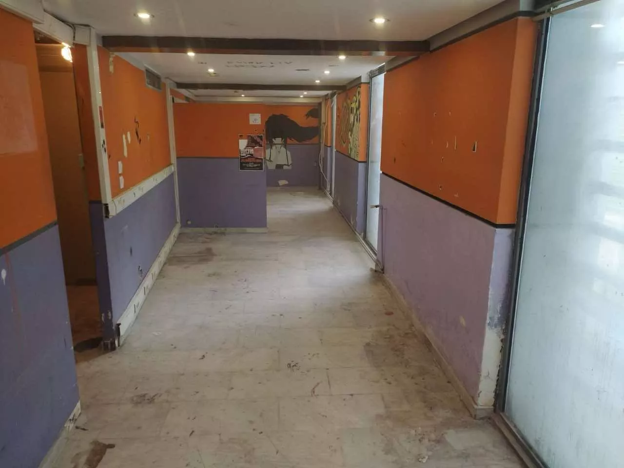 Κατάληψη ΑΠΘ