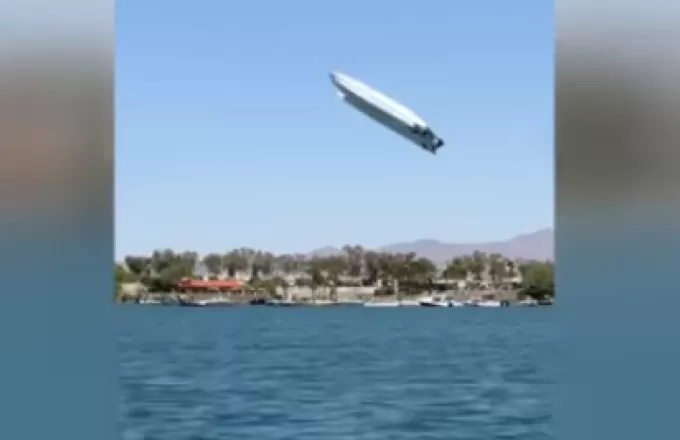 Ατύχημα με ταχύπλοο στην Αριζόνα