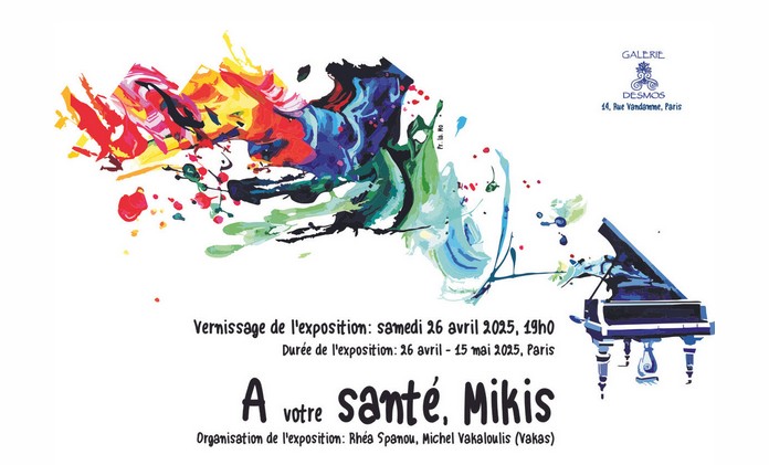 Galerie desmos vernisage