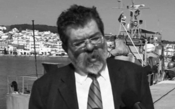dimitris voynatsos lesvos