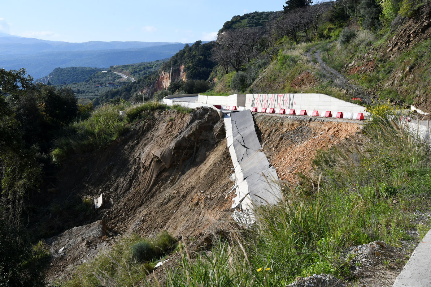 dromos katarreuse larisa pilio
