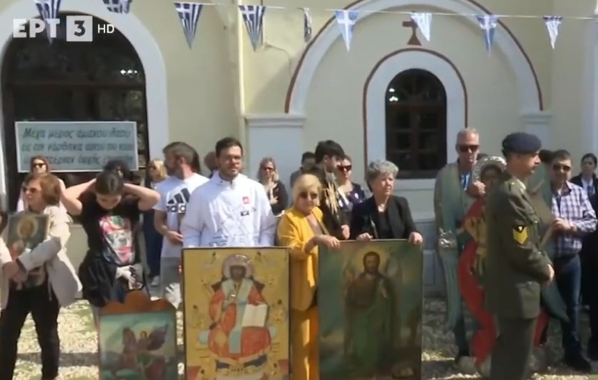 ekdilwsi sfagi tis Xiou 1822 ert3