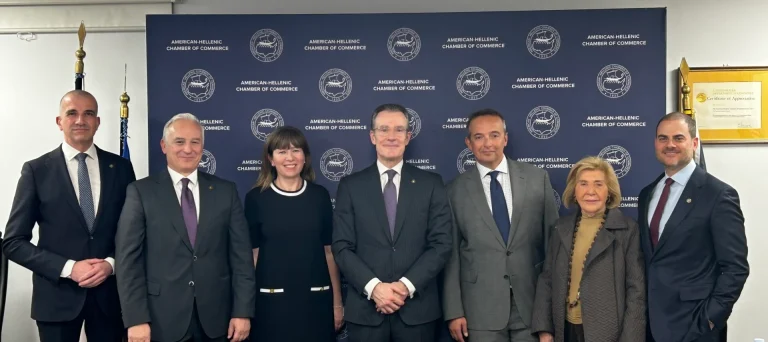 ΕλληνοΑμερικάνικο Εμπορικό Επιμελητήριο