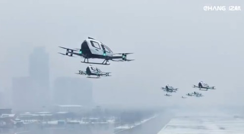 Ιπτάμενα ταξί στην Κίνα