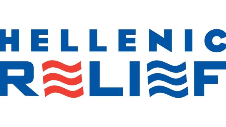 Ομογένεια στήριξη