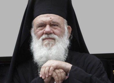 ierwnimos arxiepiskopos