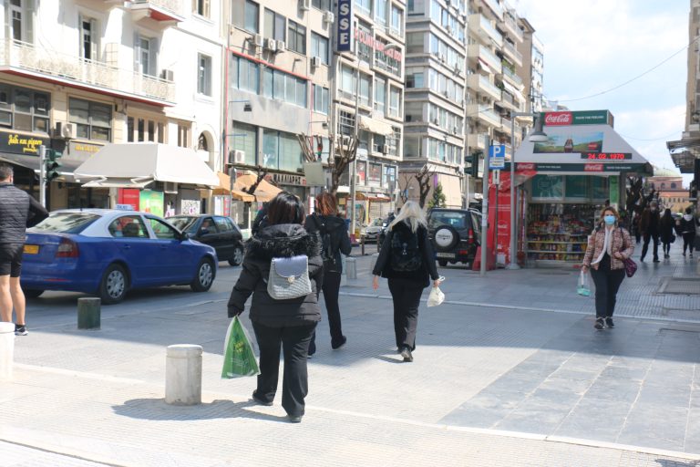 Κέντρο Θεσσαλονίκης