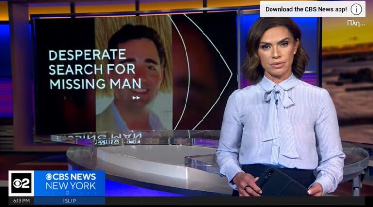 Σε θρίλερ εξελίσσεται η εξαφάνιση του 29χρονου ομογενή Πέτρου Κρομμύδα