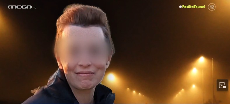 Εντοπίστηκε η 46χρονη Όλγα