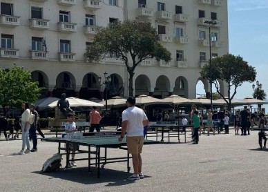 ping pong aristotelous ape