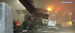 Δυστύχημα στον Πολύμυλο