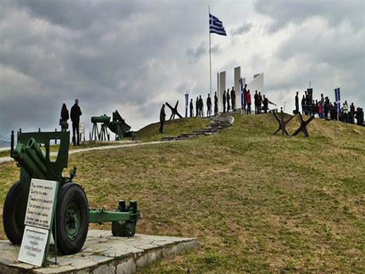 Oχυρό Ρούπελ