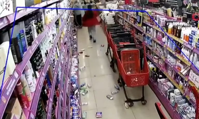 seismos kwnstantinoupoli supermarket