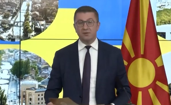 skopia prwthipourgos mitskoski