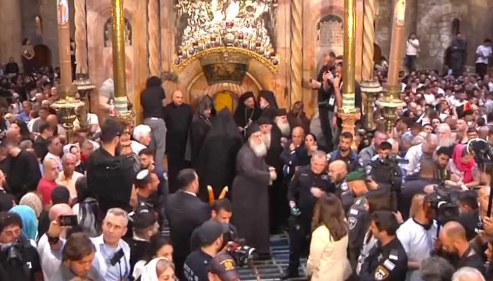 teleti agiou fwtos ierosolima