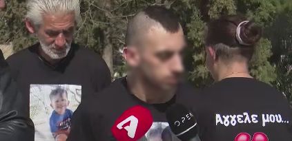 viologikos pateras aggelou