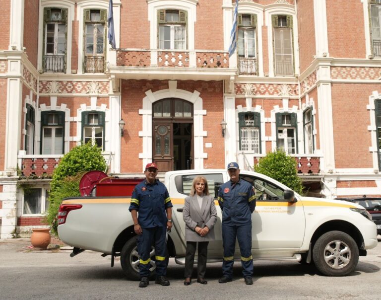 Περιφέρεια Κεντρικής Μακεδονίας