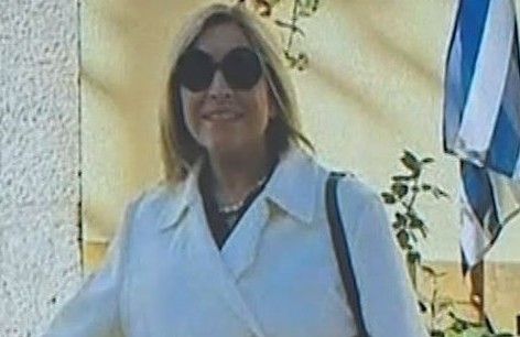 Συμβολαιογράφος Ζάκυνθος