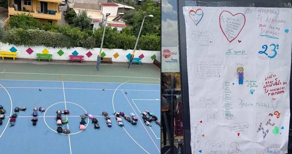 Το "Αντίο" από τους συμμαθητές της 7χρονης στην Καλλιθέα