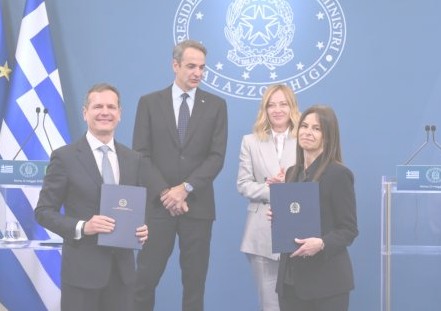 ADMHE TERNA RWMH MITSOTAKIS MELONI