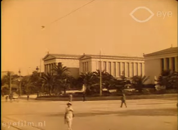 Ενα ταξίδι στην Αθήνα και στον Πειραία το 1920