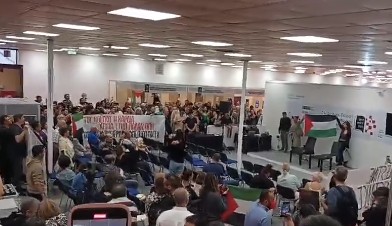 DIAMARTYRIA FOITHTWN DETH EKTHESI VIVLIOU